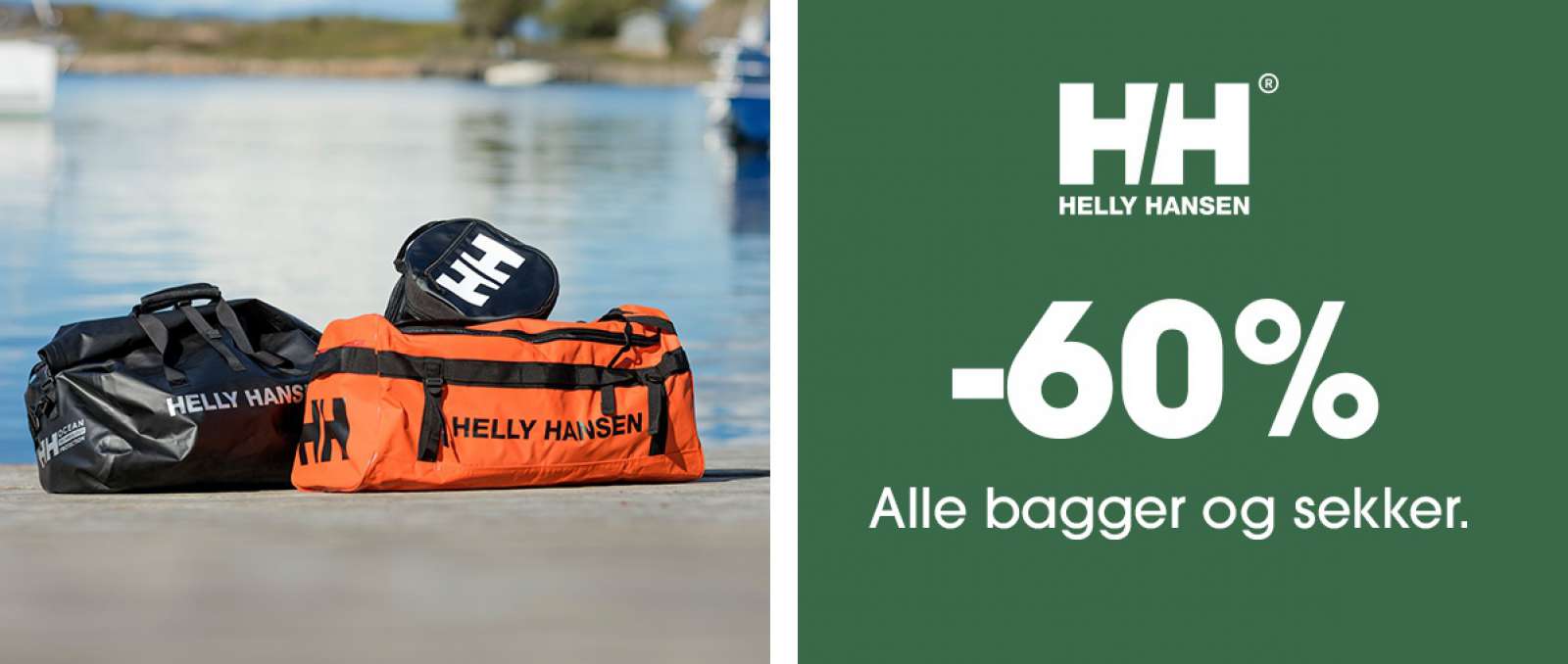Helly2