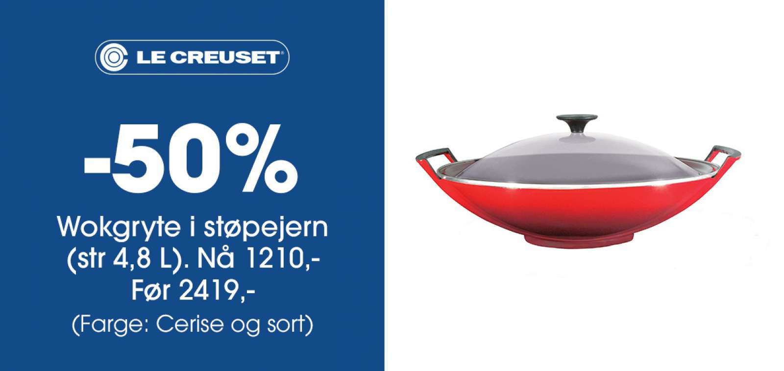 Lecreuset