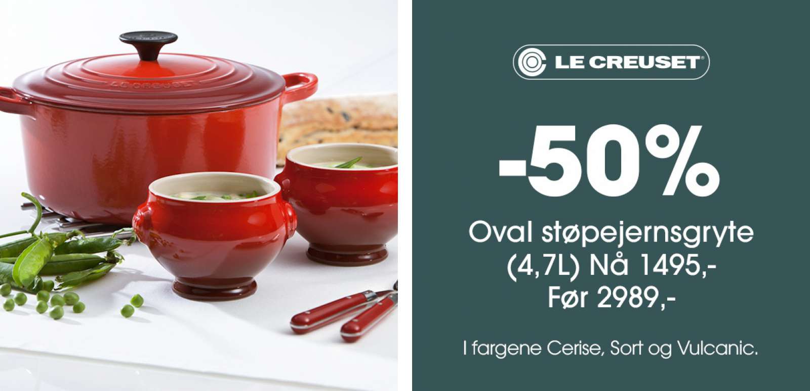 Lecreuset