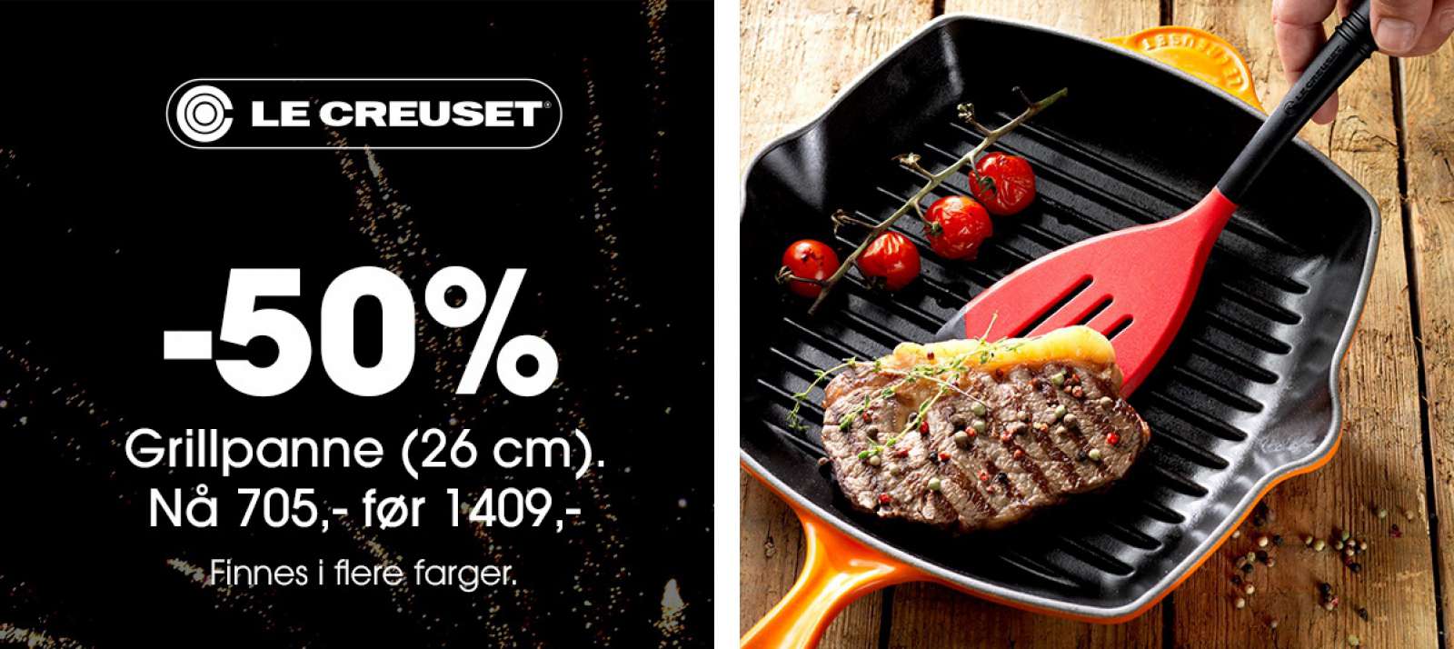 Lecreuset
