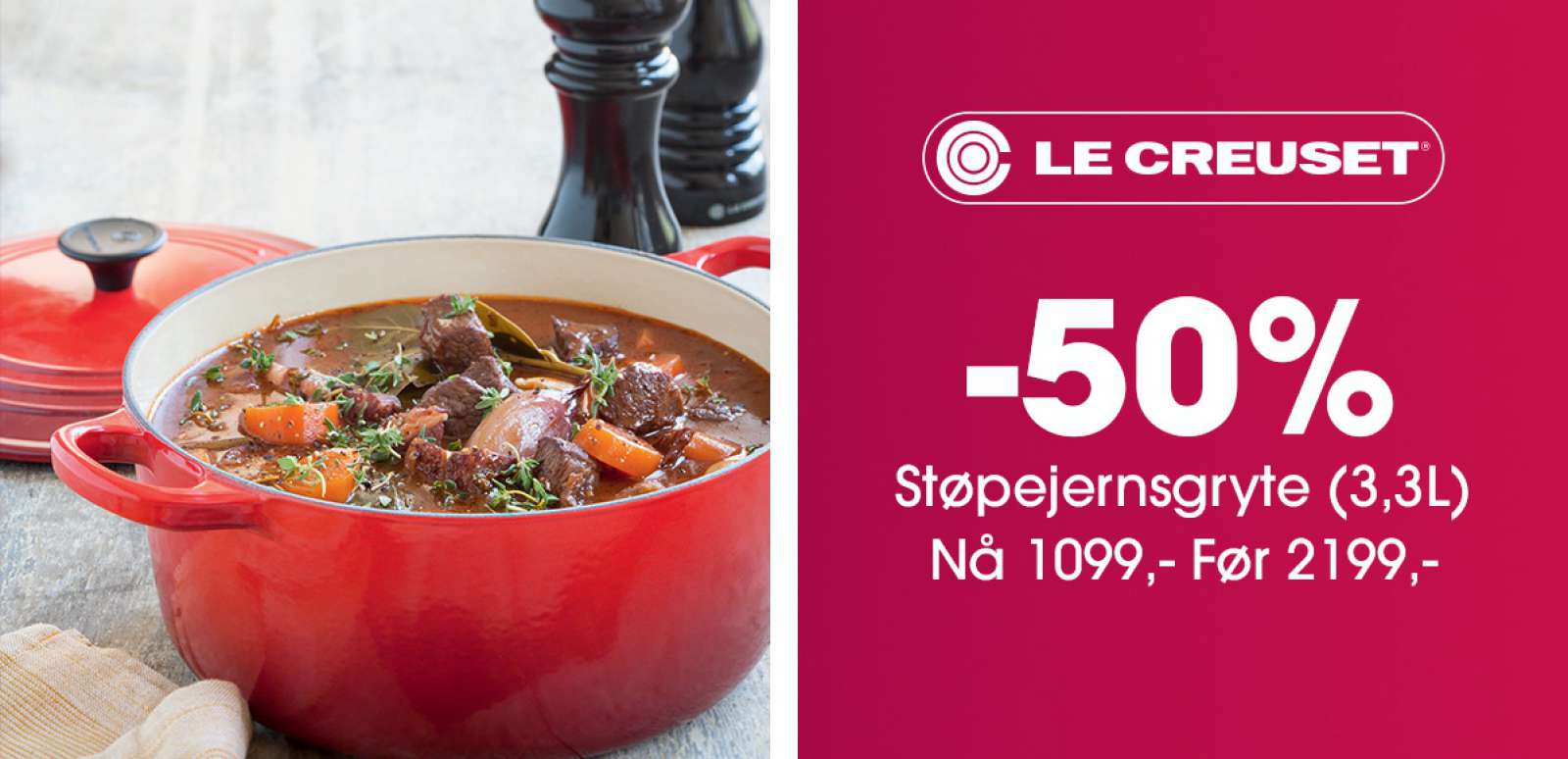Lecreuset