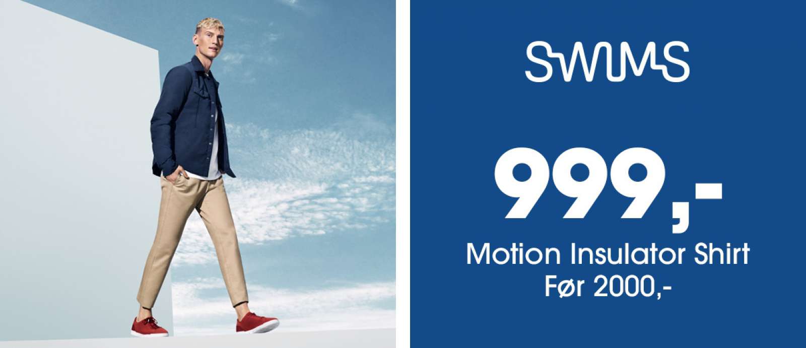 Swims
