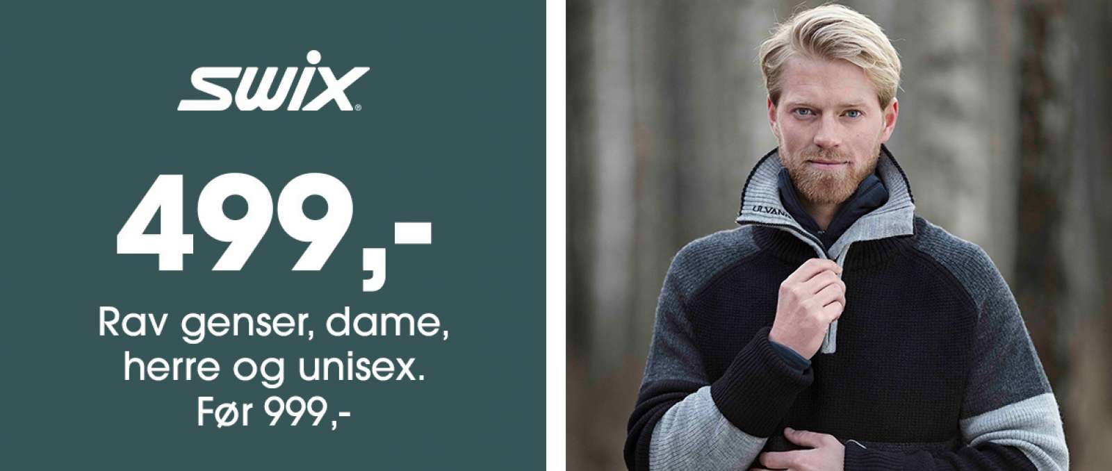 Swix